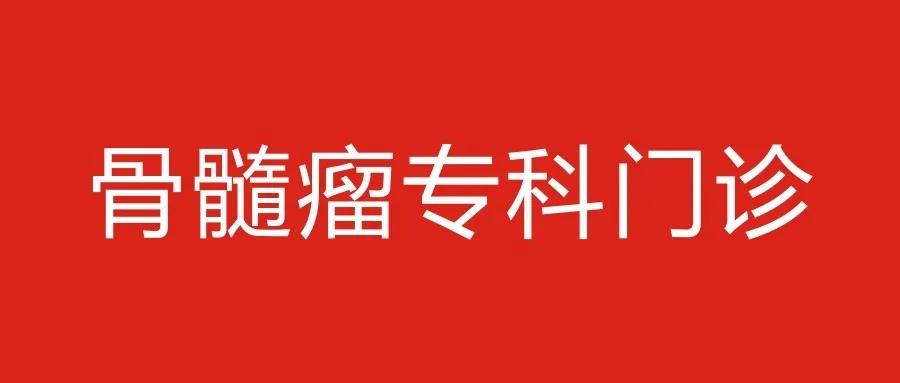 1599094228182082.jpg 微信图片_20200903084903.jpg