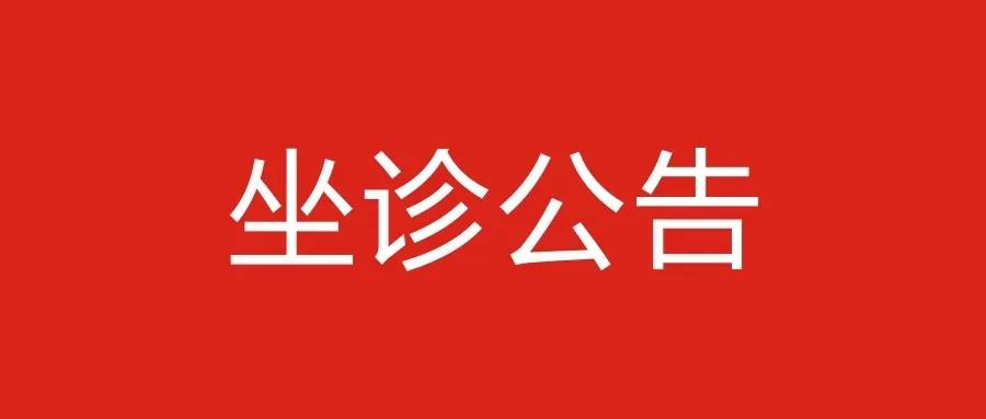 1605772214201936.jpg 微信图片_20201119154948.jpg