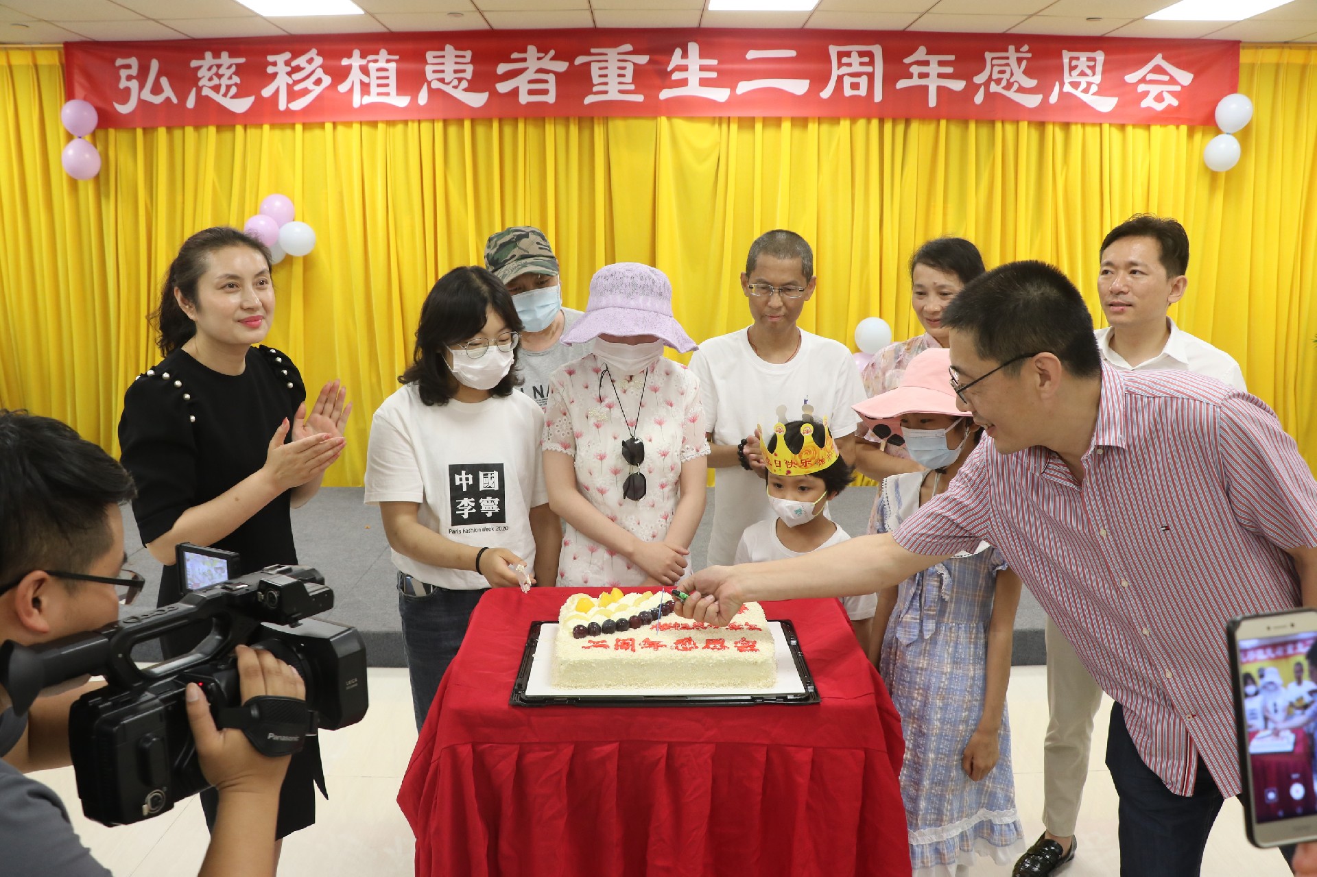 1627517534208840.jpg 生日会1.JPG