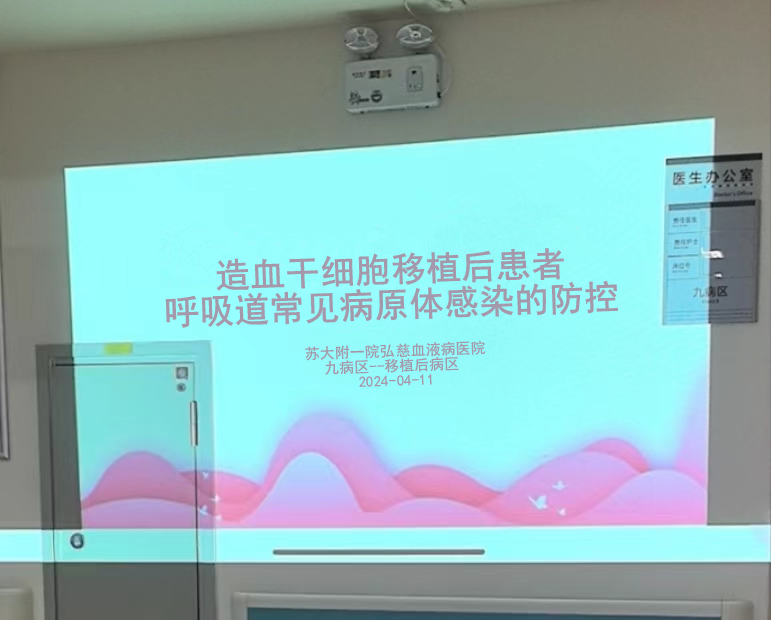 1713228328123349.jpg 微信图片_20240412140349.jpg