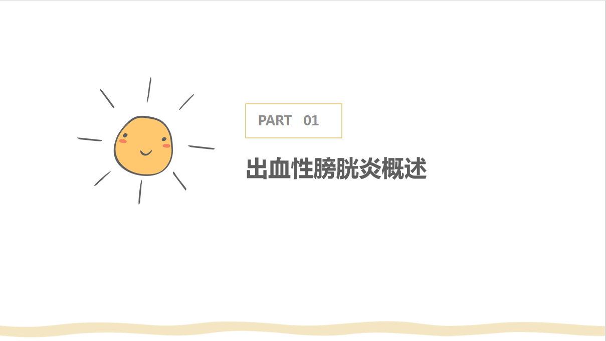 1720247322179123.png 2.png