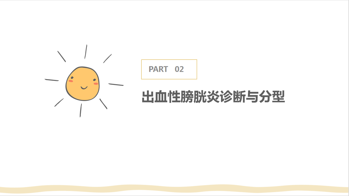 1720247340498306.png 4.png