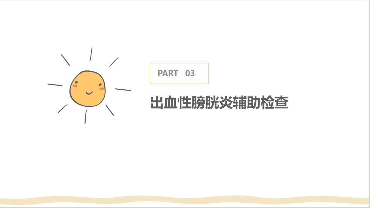 1720247357410376.png 6.png