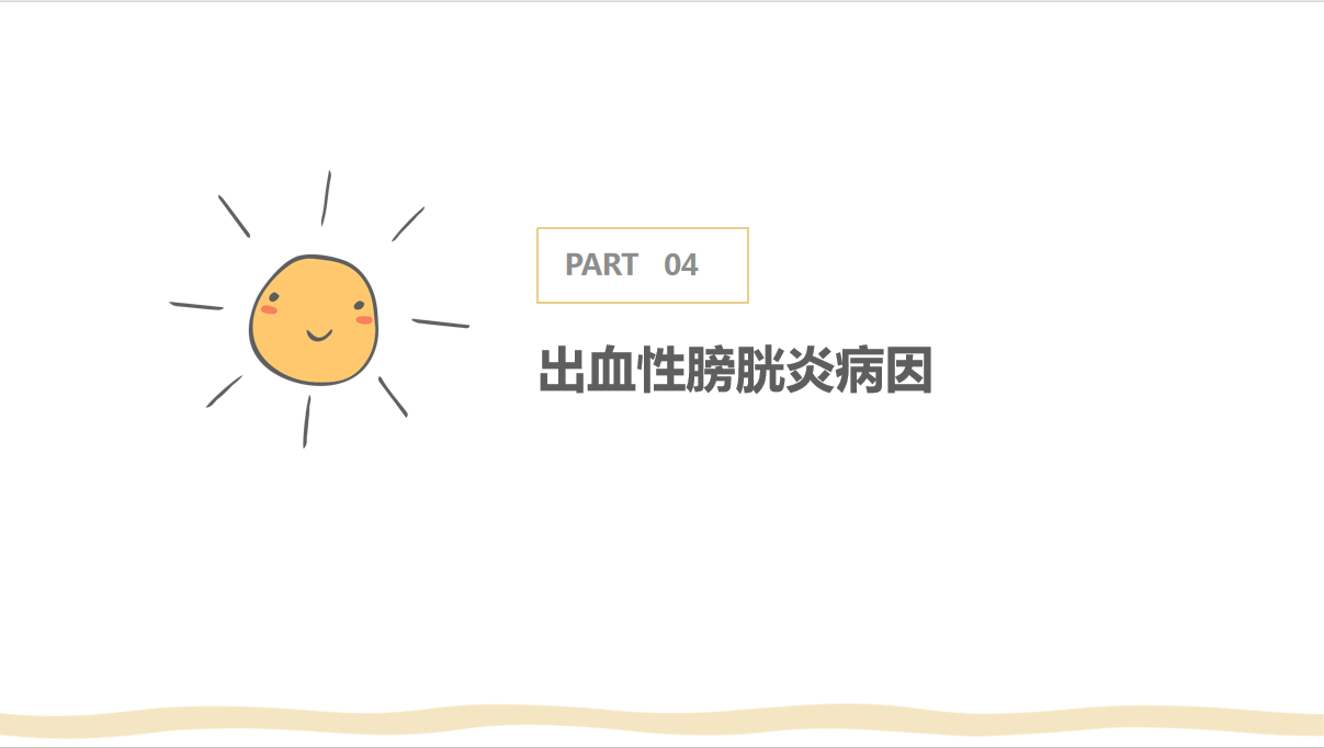 1720247375170666.png 8.png