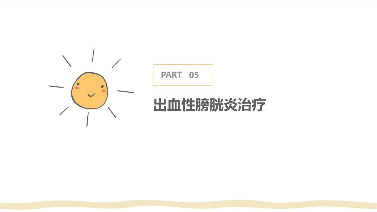 1720247391182258.png 10.png