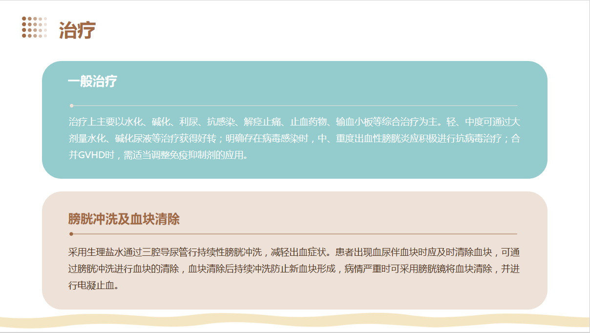 1720247399981495.png 11.png