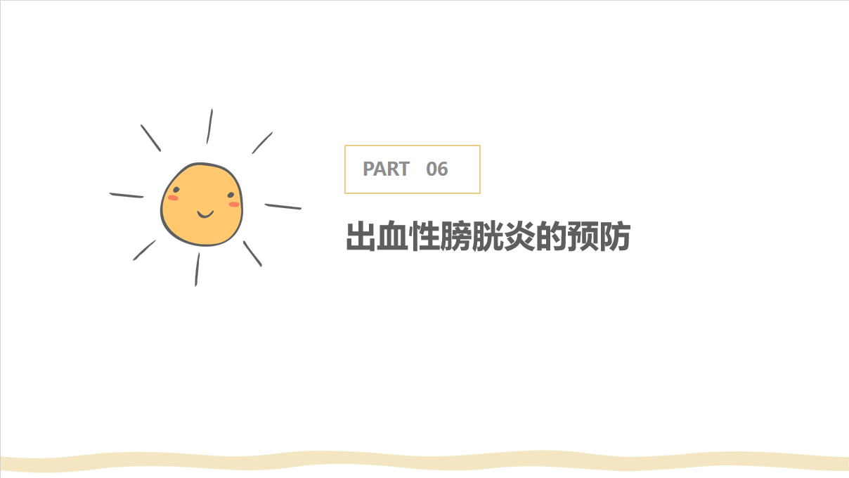 1720247415741266.png 13.png
